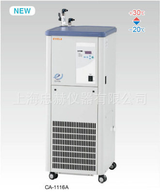 EYELA冷却水循环装置CA-1111