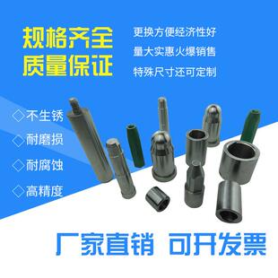 检具标准件基准套JBKH衬套KJBHW定位销套存销座防护盖