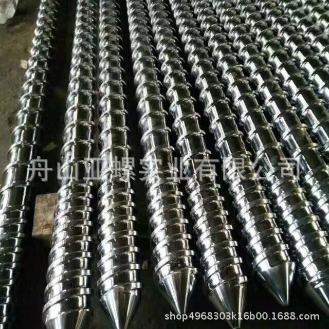 不锈钢PVC/PP造粒机螺杆