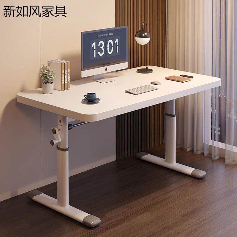 手摇升降电脑学习桌学生家用写字办公书桌子简易卧室出租屋工作台