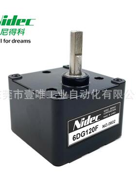 NIDECSERVO齿轮马达减速头6DG120F加大扭力61mm微型减速齿轮箱