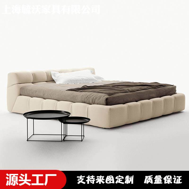 意式极简布艺床现代简约主卧双人床设计师方块泡芙床榻榻米1.8米