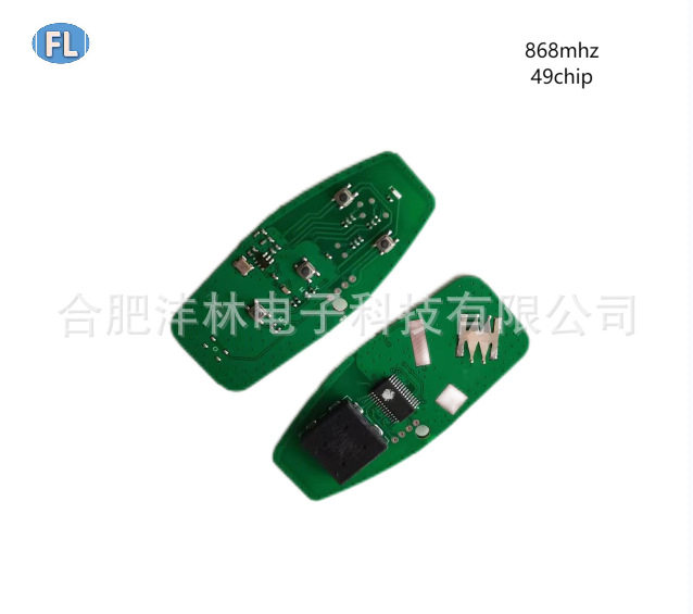福特智能卡主板4键868
