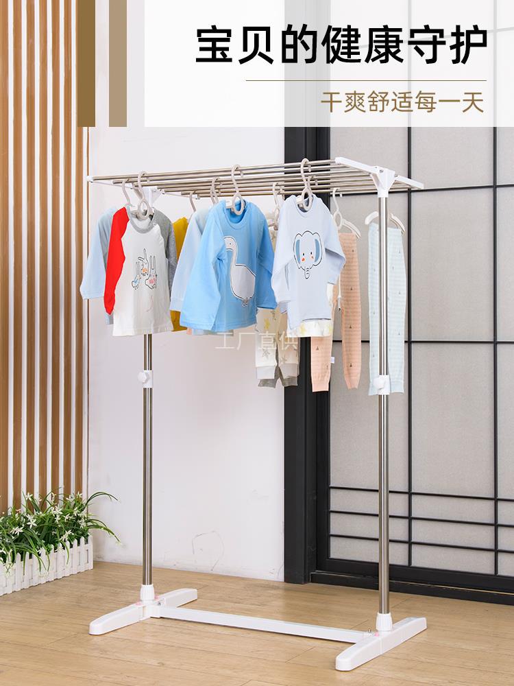 小型迷你晾衣架落地式毛巾架折叠室内不锈钢飘窗凉衣架婴儿晒尿布