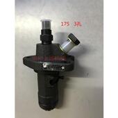 山东鑫亚油泵总成BF1A60Z常柴175油泵总成风冷170柴油机油泵