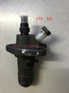 山东鑫亚油泵总成BF1A60Z常柴175油泵总成风冷170柴油机油泵