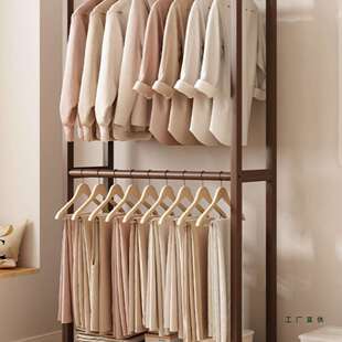 实木落地挂衣架卧室衣帽架可移动床边二层双杆宿舍阳台晾衣架家用