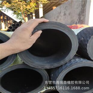 法兰式大口径耐磨耐压排泥吸沙胶管钢丝骨架吸排泥橡胶管