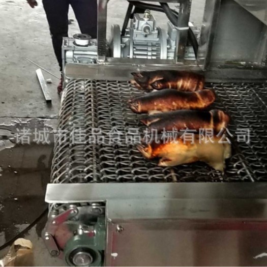 电子打火猪头带皮五花快速烧毛机
