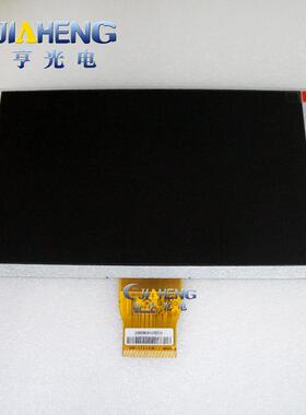 9寸60P高清液晶屏CLAA090NA02CWCLAA090NA02CW工控显示屏3.5mm