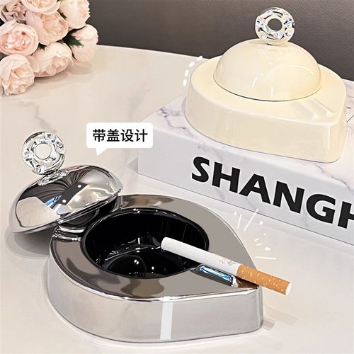 速发轻奢陶瓷烟厅缸家用客灰高级感创意高档大气烟缸带盖防飞灰