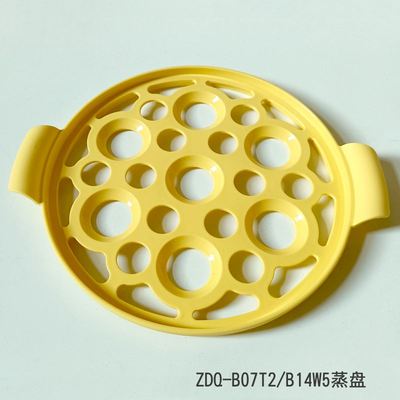 速发。 煮蛋器  件 ZDQ-B14Q1/B07T2 蒸盘配蒸架 蒸屉