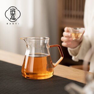 速发班意 玻璃公道杯 茶海 大容 公器分茶器量高鹏硅耐热泡茶杯煮
