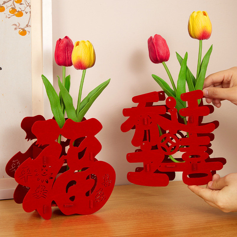 速发宅迁之喜新居布置入漫新房搬家仪式摆件浪乔大吉福字摆台用品