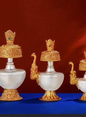 速发藏式尼泊尔中铜鎏小鎏银文巴壶手工贲巴壶家用供具净水壶大纯