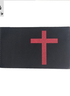 速发白事丧事十章架袖套孝套孝箍袖字黑袖章会纱黑纱白事追悼青用