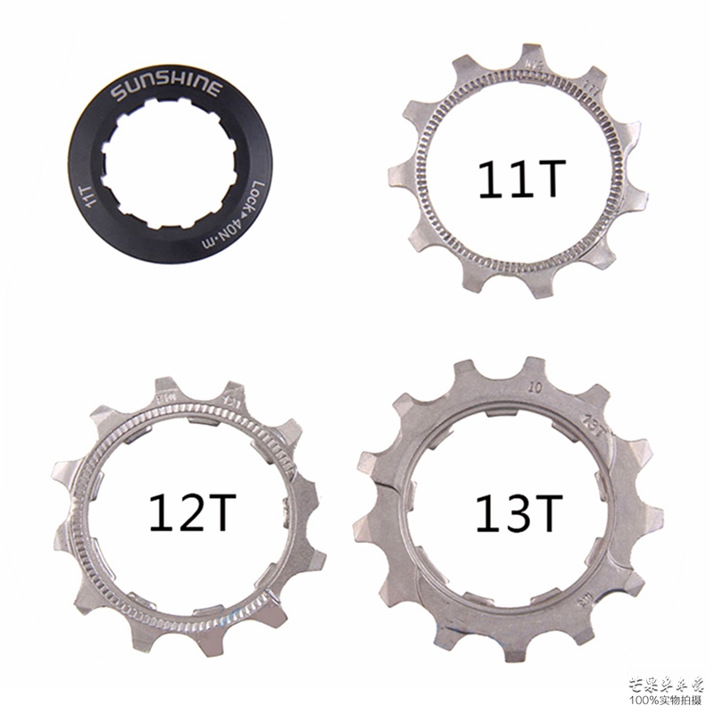 速发日晖山地公路自行速飞轮塔轮片8速车修补片101S飞轮盖配工件