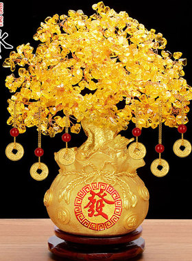 速发黄家晶发财树招水摆件酒柜装饰品財居客厅玄关小摇钱树开业礼