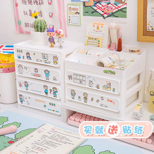 速发透明防尘化学品收纳纳抽屉式桌面收盒妆生书桌置物架文具胶带