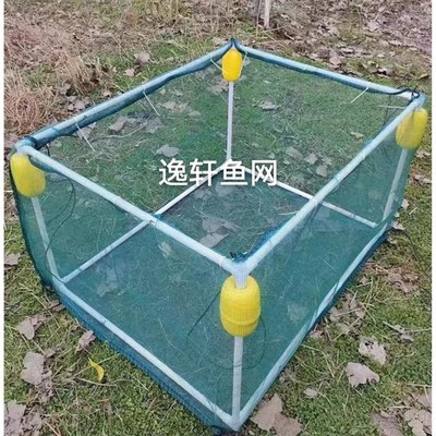 速发网箱养鱼箱养箱存鱼养专网水产养殖鱼塘殖用暂养活鱼框架浮球