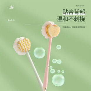速发洗澡擦背神用搓澡巾沐浴球花搓背洗澡士子后背长柄刷专器儿童