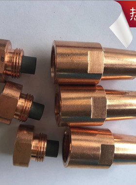 速发点铬锆铜螺栓电极头电极盖螺6 M8 M10 M12 KCFM栓套螺母电极