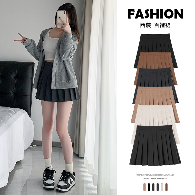 速发灰色半身裙夏j2024春秋新款高腰百褶裙小个子季a短裙k字裙