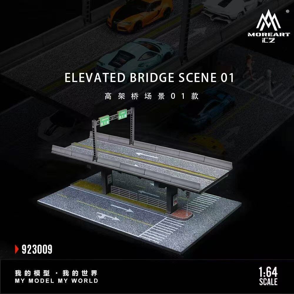1:64钢架结构系列停车场仿真模型微缩拼装迷你