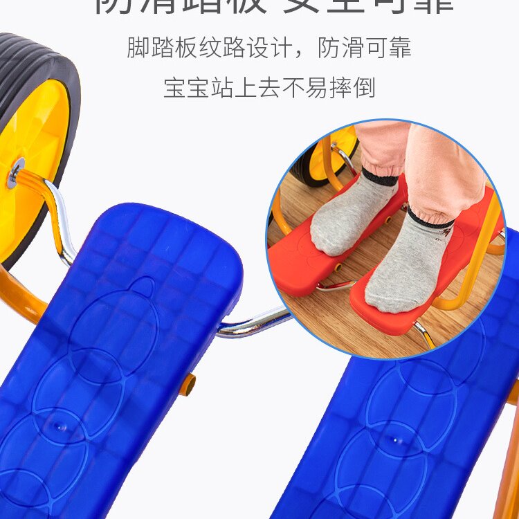 儿童感统训练器材前庭觉家用专注力平衡脚踏车踩踏幼儿园运动玩具
