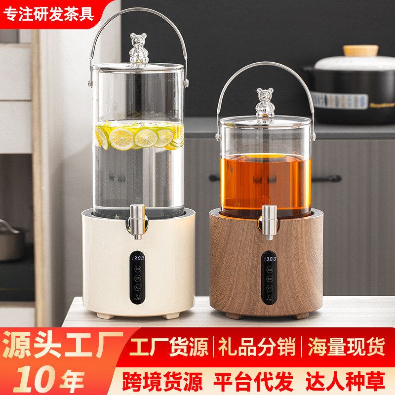 电陶炉煮茶桶商用全自动泡茶器大容量电热保温茶桶办公室萃茶机