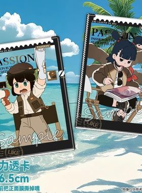 goodslove×罗小黑战记联动图哪吒鹿野无限甲乙周边亚克力透卡挂