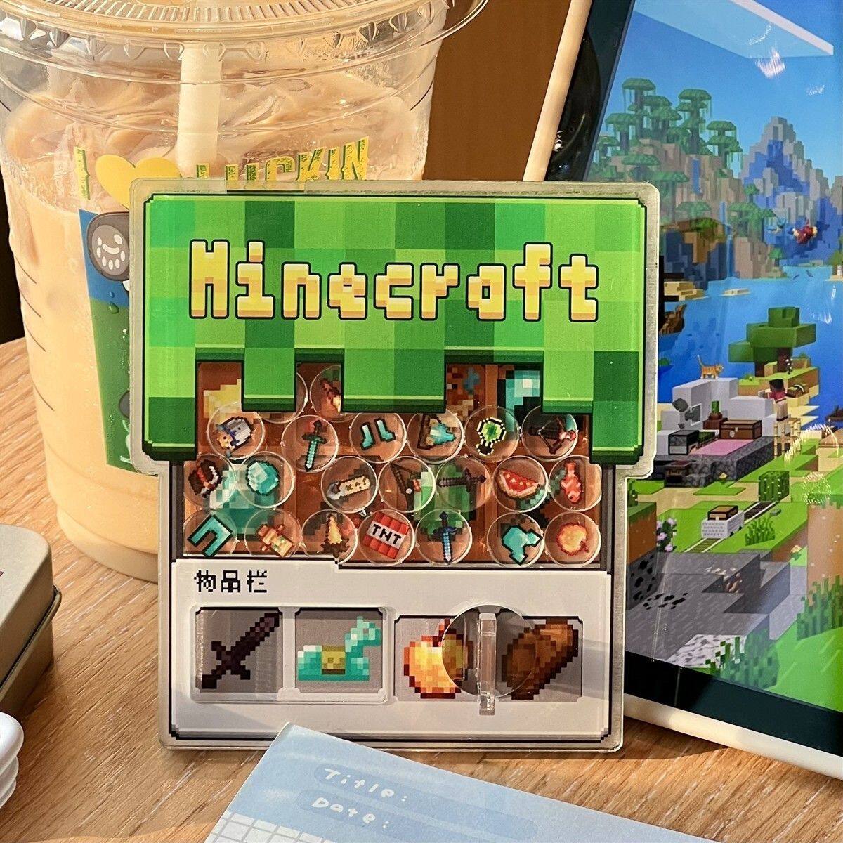 我的世界扭蛋机高颜值钻石绿宝石创意亚克力便宜解压好玩玩具