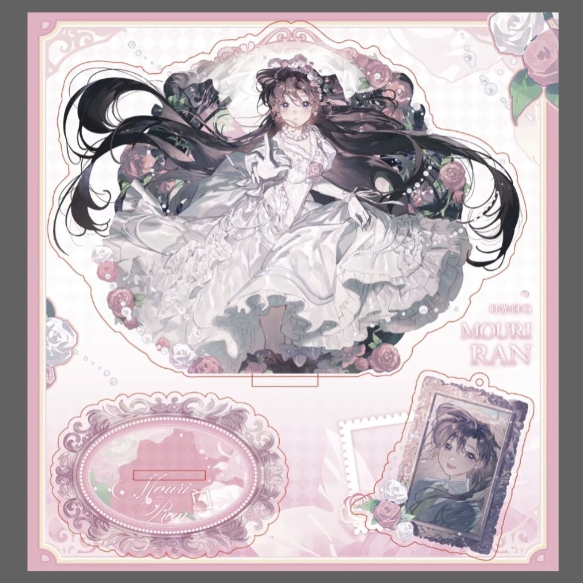 名侦探柯南毛利兰立牌