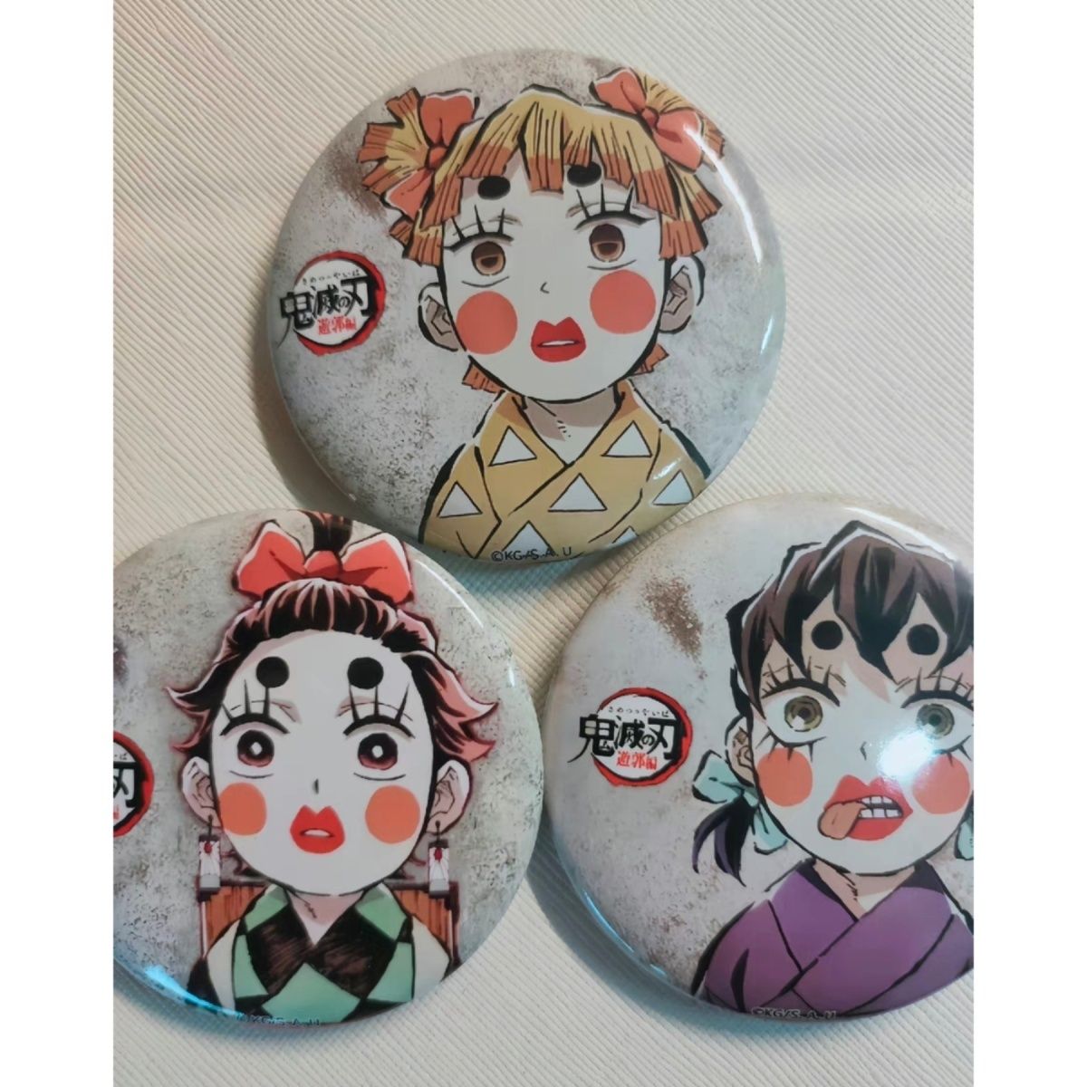 鬼灭之刃动漫周边抽象花魁三小只