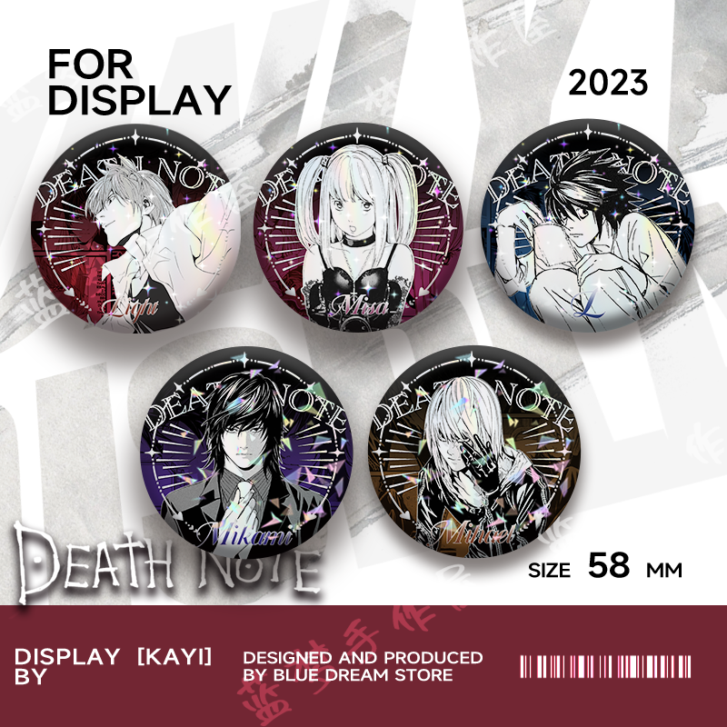 夜神月L吧唧徽章死亡笔记周边misa梅洛魅上照二次元谷子胸针饰品