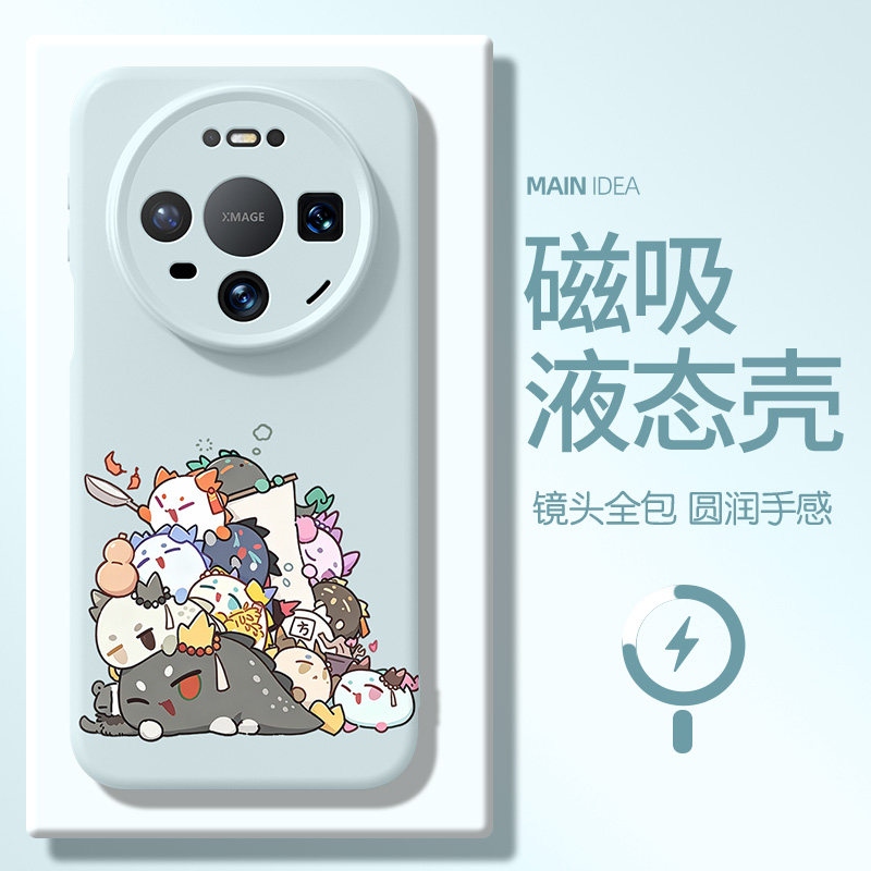 适用华为mate90promax手机壳mate80明日方舟pura90pro龙泡泡air液态ultra硅胶p70全包60pro+保护nova16外壳15