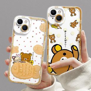 适用荣耀magic8手机壳6.58英寸magic8pro保护壳6.71寸honor轻松熊huawei散热2025新款8pro卡通mg8可爱por透明
