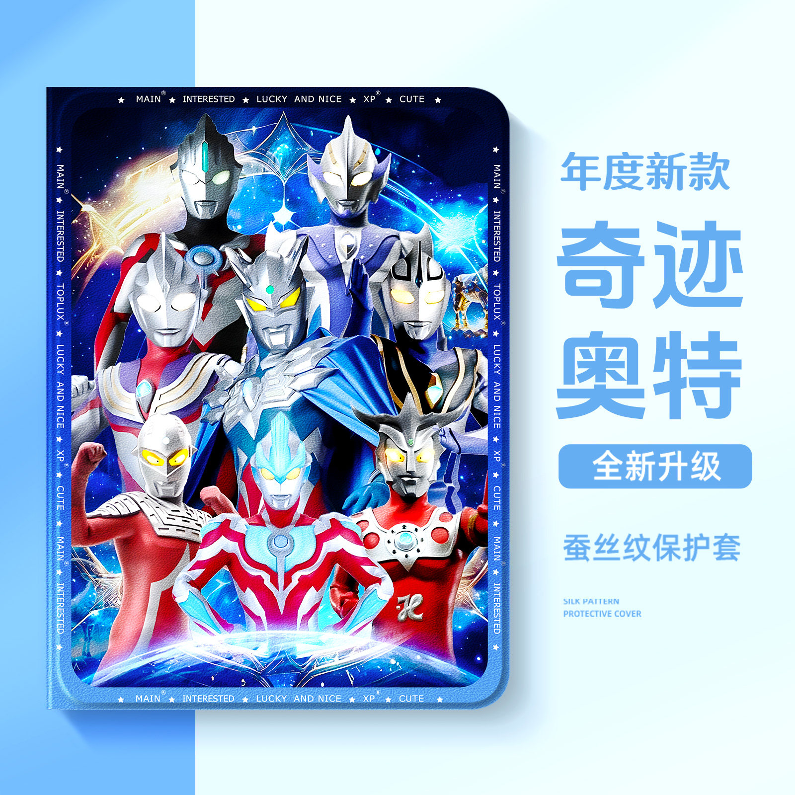 适用华为matepad11平板保护套115s荣耀x9pro保护壳