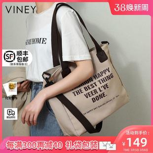 Viney帆布2024新款 2023包包女包斜挎托特夏大容量上课大学生单肩