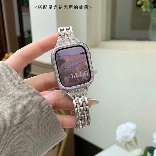 适用苹果表带iwatchS9金属小香风