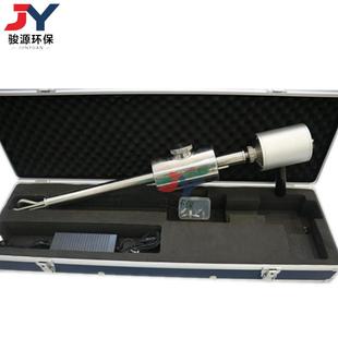 吸附离心冲击式等复合方法捕集油烟雾饮食业油烟排放油烟采样枪