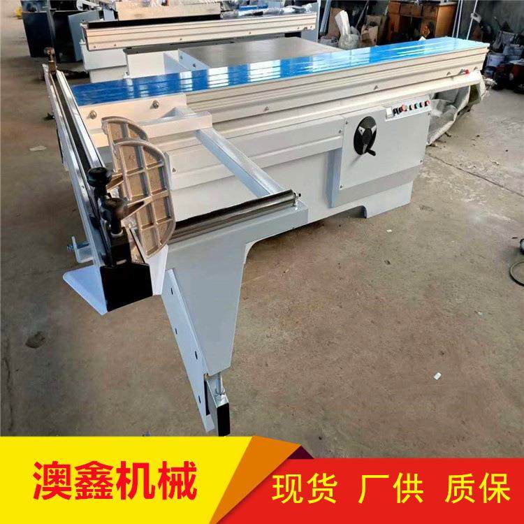 厚板5.5千瓦电机大锯片切割锯 红外线定位角度可调木工精密锯,五金/工具,机床,淘宝优惠券,粉丝福利购,淘宝优惠卷