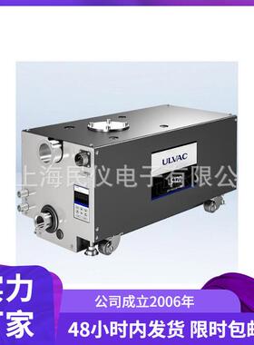 LS120A、LS300A、LS600A、LS1200A螺杆型干泵