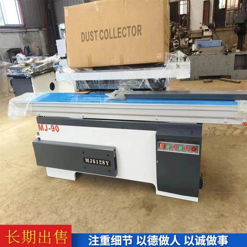 亚克力板PVC板木工精密裁板锯 吸尘集尘双锯片不崩边精密锯,五金/工具,机床,淘宝优惠券,粉丝福利购,淘宝优惠卷