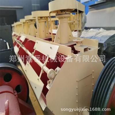 金矿铜矿球磨浮选机 锑矿选矿设备 镍矿钼矿磨粉浮选设备 重晶石