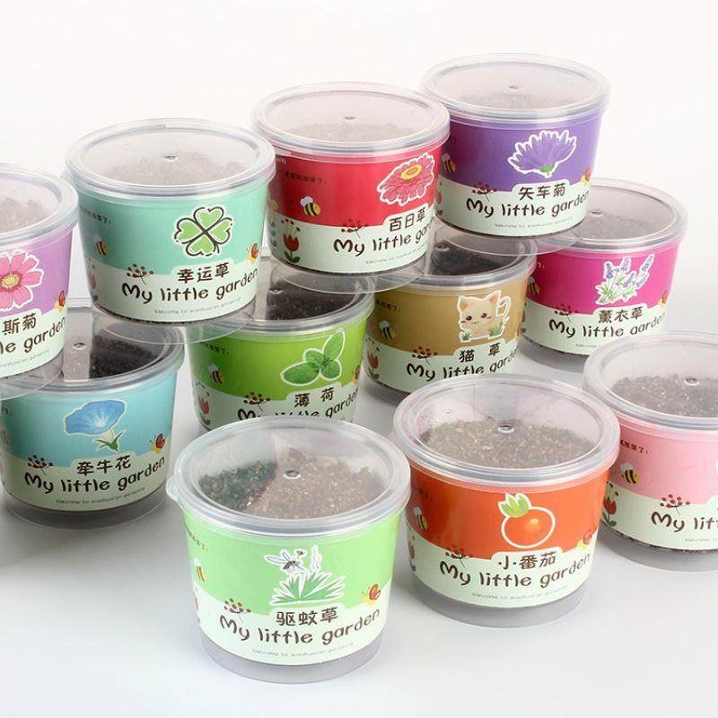 开业促销奖品可爱创意儿童小礼品2元以下新奇特全班生日分享礼物