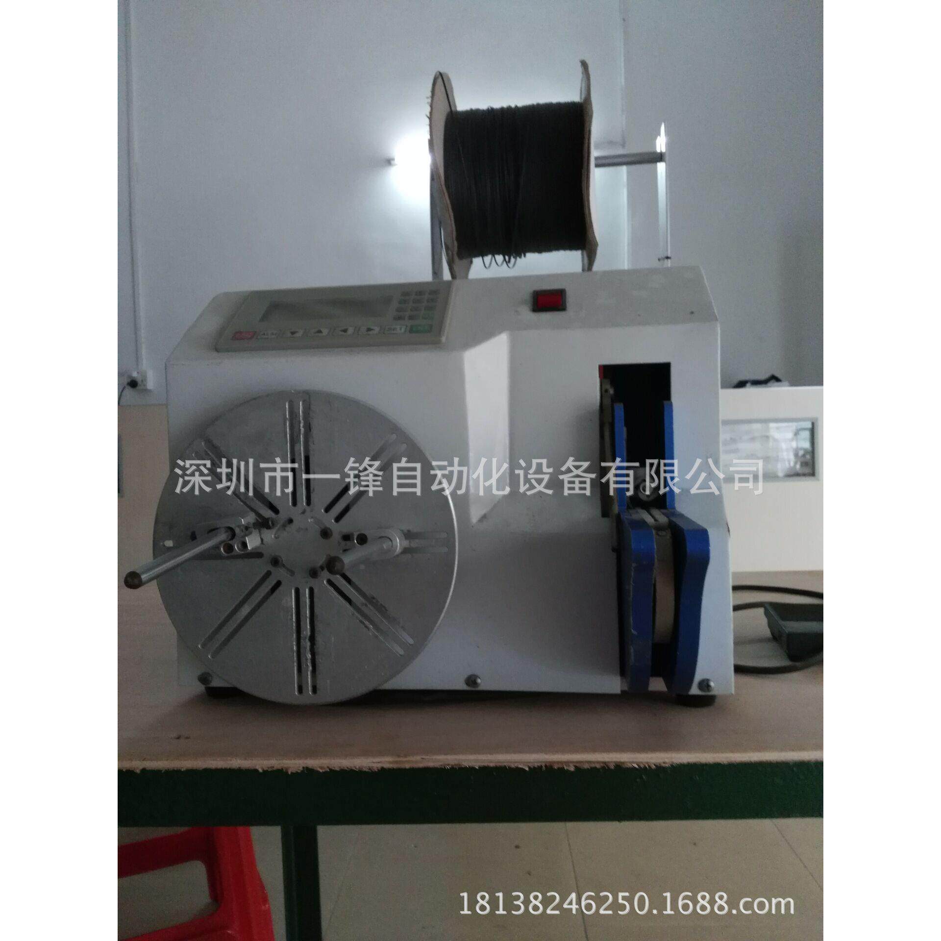 绕线扎线一体机 耳机数据线 UB电源线绕线机 扎带机卷线机绑线机