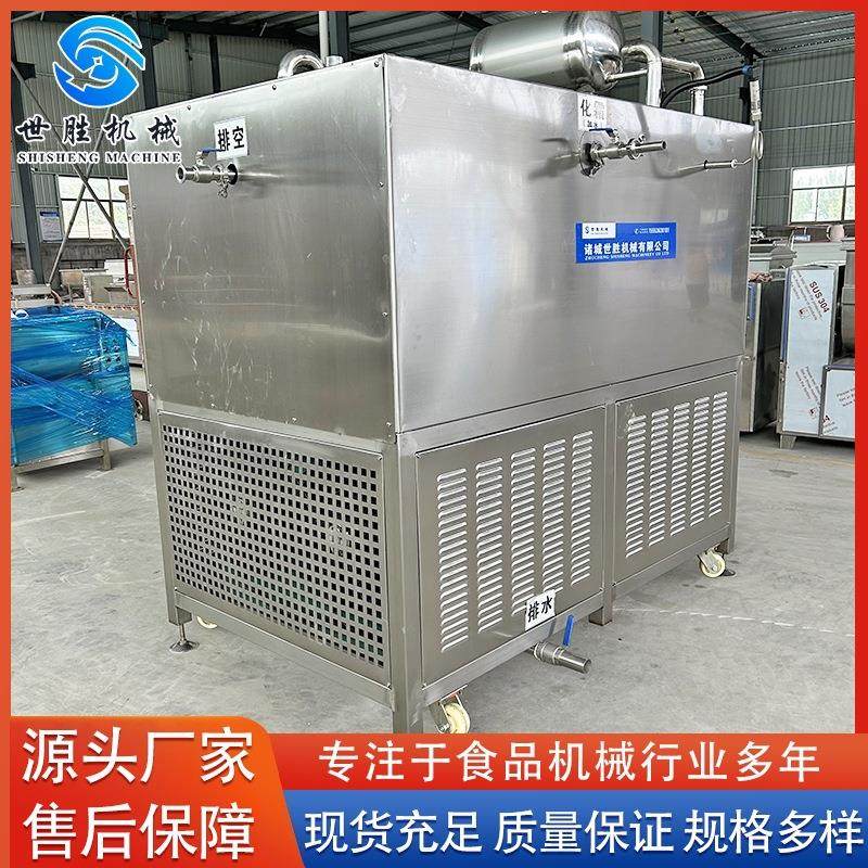 鹌鹑整鸡真空冷冻干燥机 食品冻干冻干设备 海鲜肉类低温冻干机,机械设备,干燥机/干燥箱/烘干机,淘宝优惠券,粉丝福利购,淘宝优惠卷