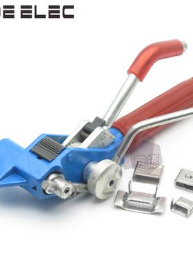 BDRBT-LQO重型橙色不锈钢带工具紧带机带剪刀扎带枪 宽度小于25mm