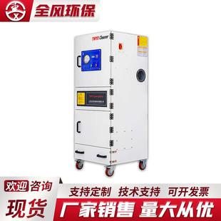 厂家直销 磨床吸尘器 磨床粉尘吸尘器 柜式 低噪音磨床吸尘器
